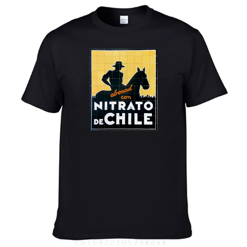 Summer Clothing In Spanish - ชิลีไนเตรต - Nitrato de ชิลีสเปนรุ่นเสื้อยืด custom