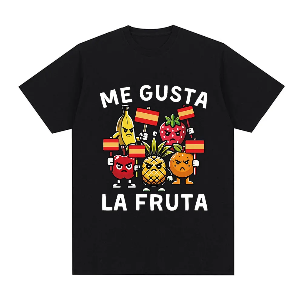 Summer Clothing In Spanish - เสื้อยืด Me Gusta La Fruta ตลกๆ