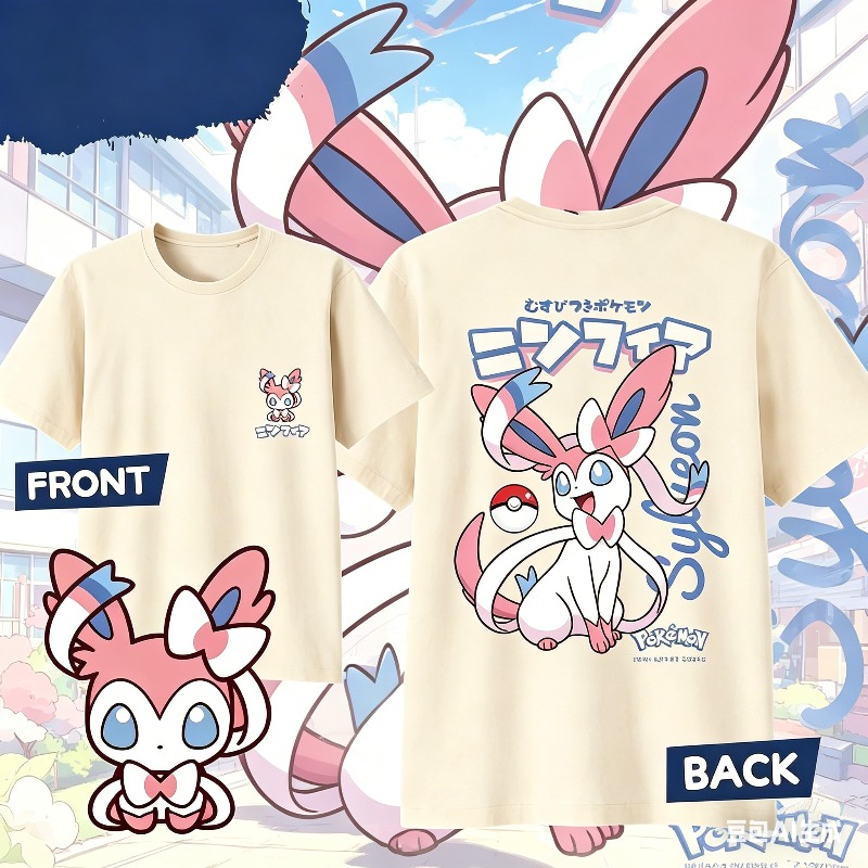 Summer Edition Clothing - 2026 ฤดูร้อนอะนิเมะ SYLVEON ผ้าฝ้าย 100% พิมพ์ลายเสื้อยืดชายฮาราจูกุหลวมสบายๆอเนกประสงค์แขนสั้นหลวม