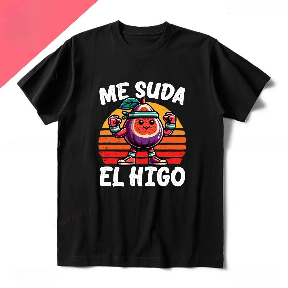 Me Suda El Nabo ผู้หญิงแขนสั้น - Summer Clothing In Spanish บทวิจารณ์และราคา