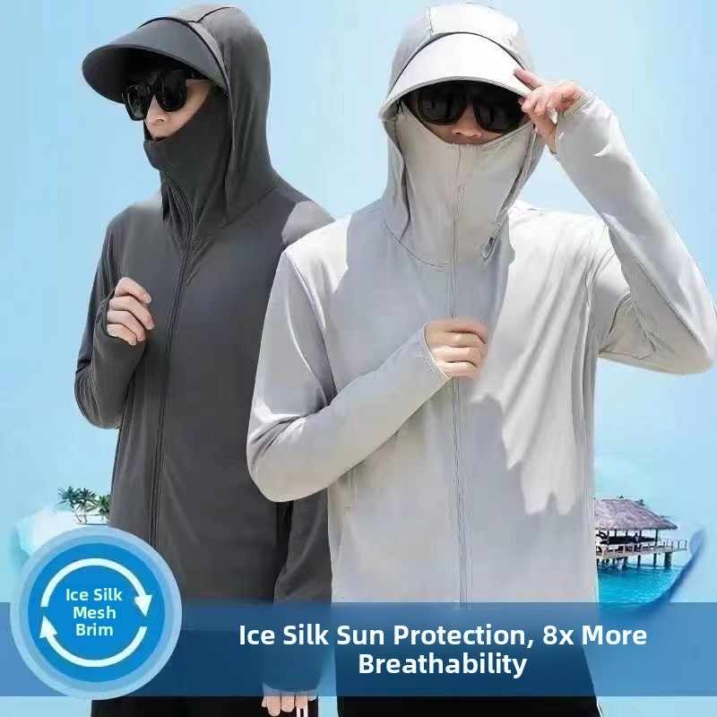เสื้อผ้าป้องกันแสงแดดสำหรับตกป - Summer Rays Clothing บทวิจารณ์และราคา