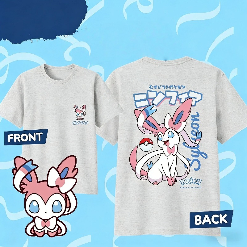 2026 ฤดูร้อนอะนิเมะ SYLVEON ผ้ - Summer Edition Clothing บทวิจารณ์และราคา