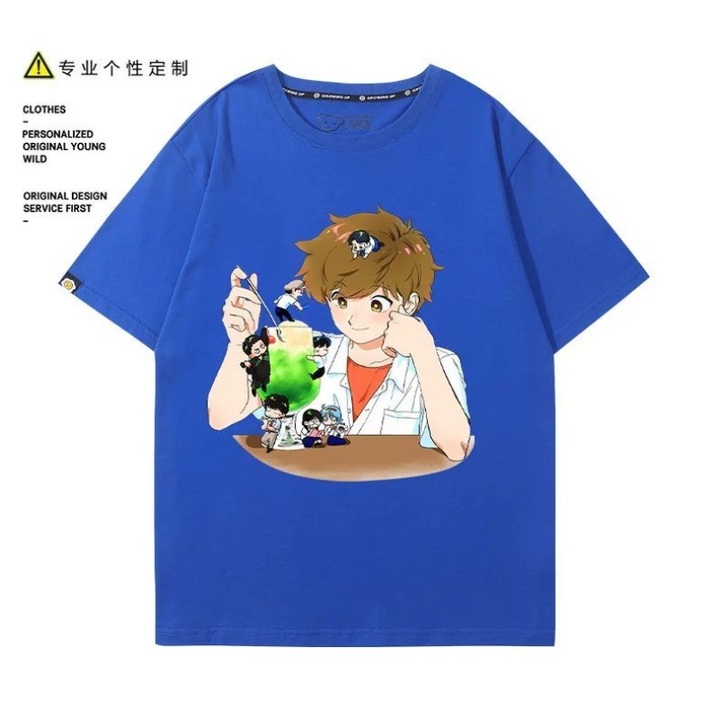 ไปทำกับมือหนึ่งสิ นากามูระ! นา - Summer Clothing Modest บทวิจารณ์และราคา