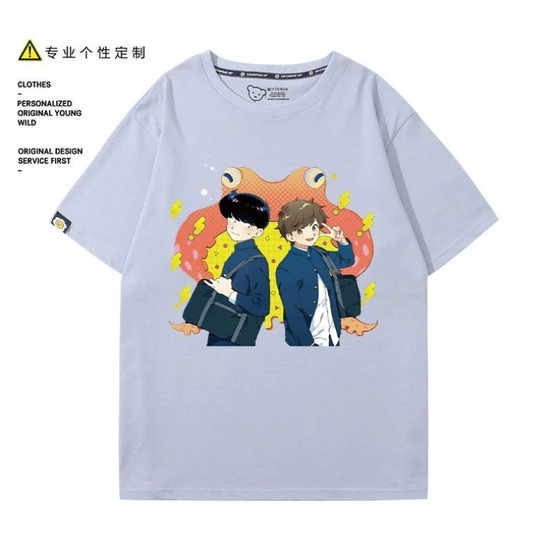 ไปทำกับมือหนึ่งสิ นากามูระ! นา - Summer Clothing Modest บทวิจารณ์และราคา